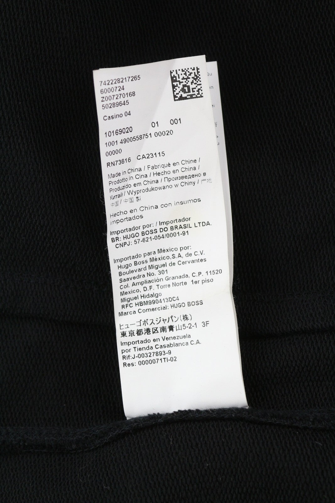 HUGO BOSS Casino 04 Men Jacket L Black Regular Fit Full Zip Lightweight Bomber