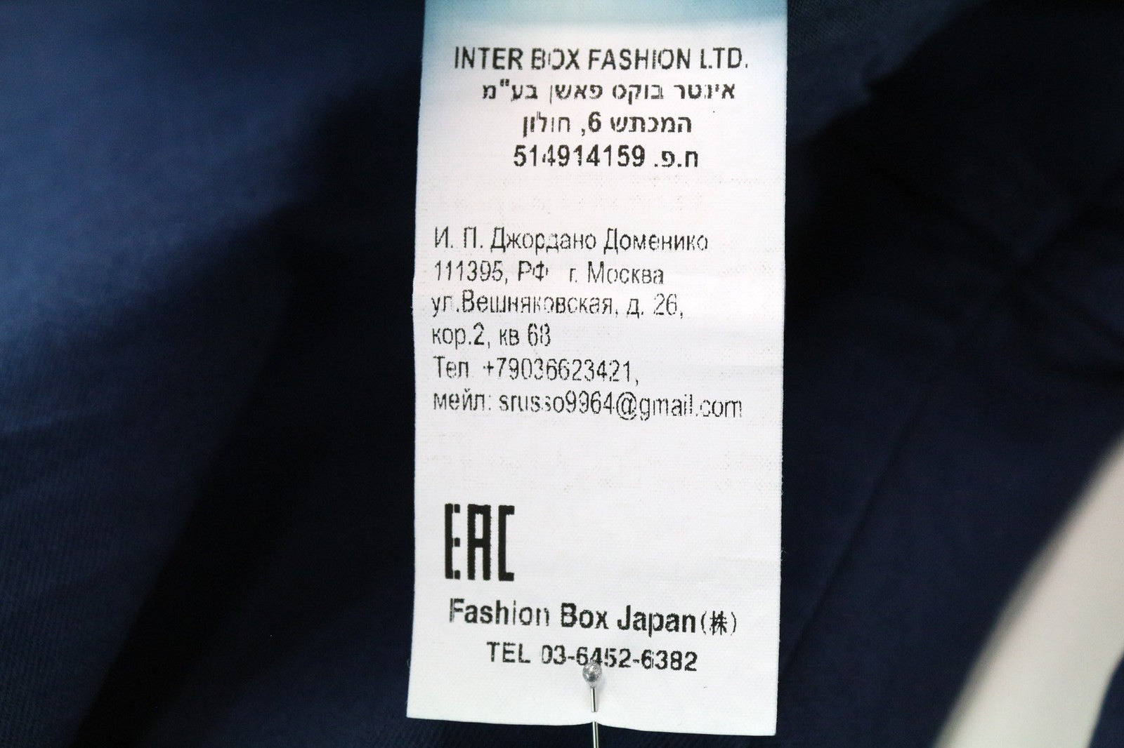 REPLAY Anbass Men's Trousers W30/L34 Slim Casual Blue Stretch Cotton 5-Pocket