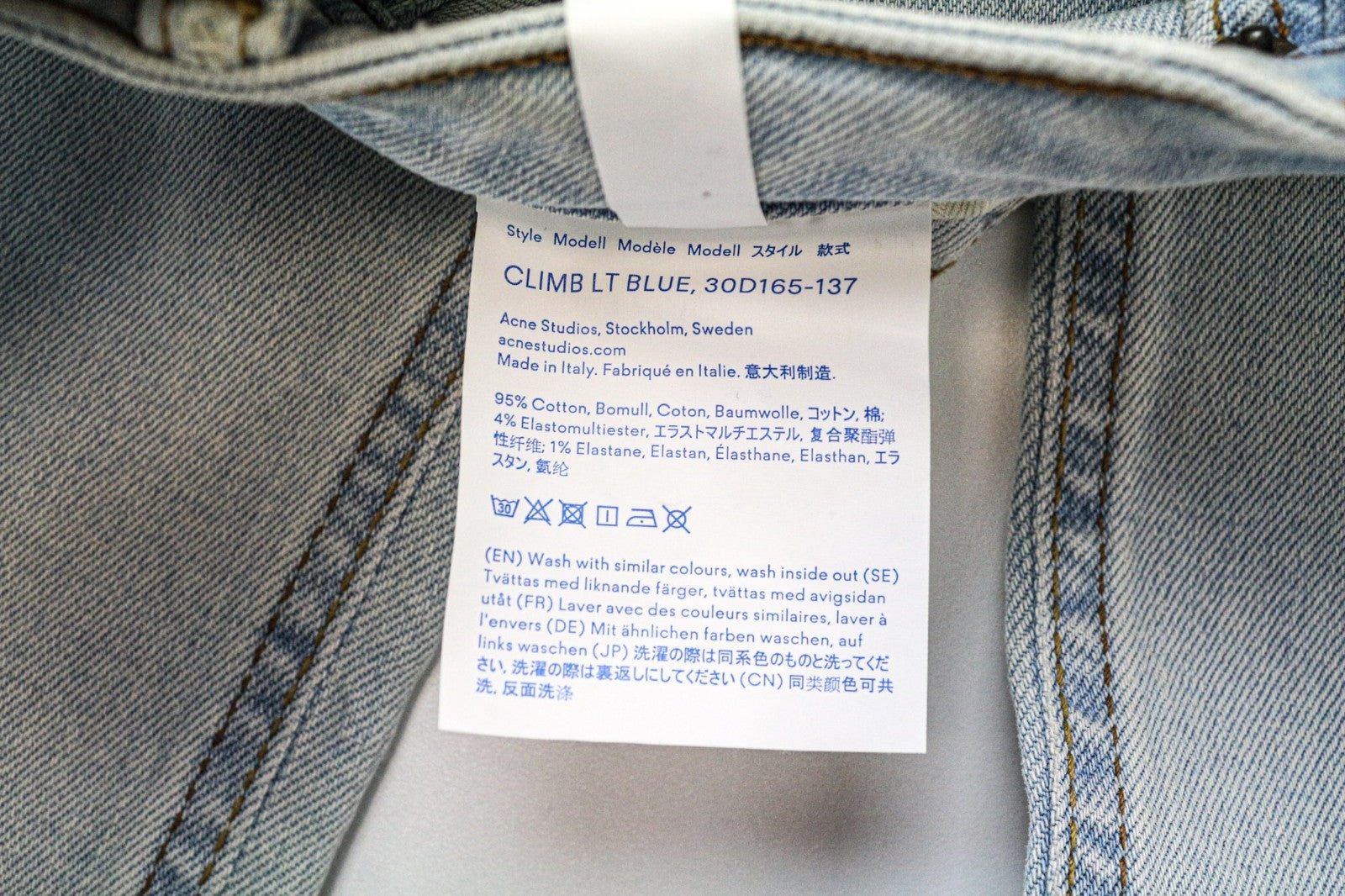 ACNE STUDIOS Climb LT Women's Jeans W23/L32 Skinny Light Blue Wash Stretch