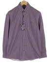 Multicolored Cotton Shirt