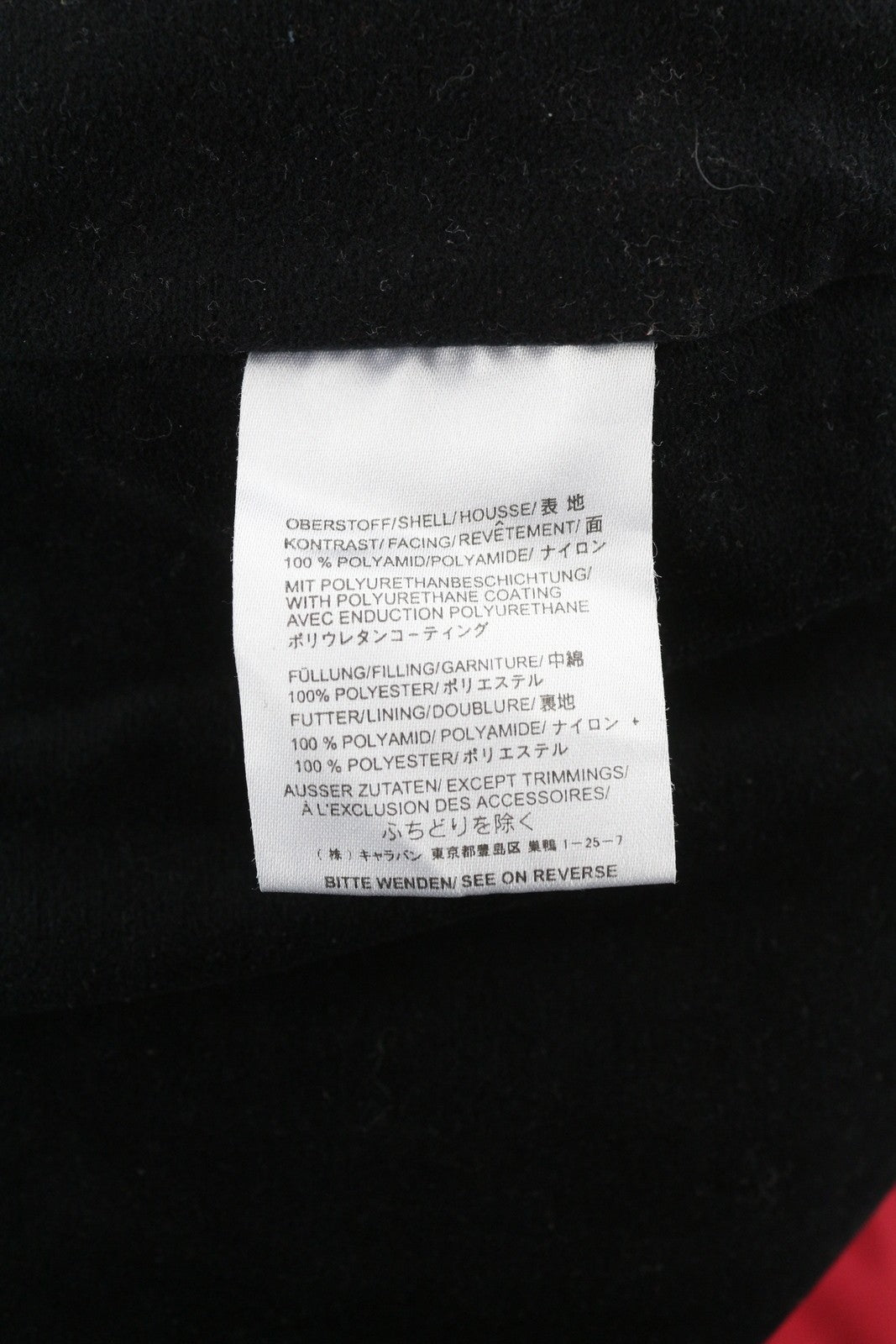 JACK WOLFSKIN Women Trousers L EU42 Red Recco Texapore Salopettes Skiing Pants