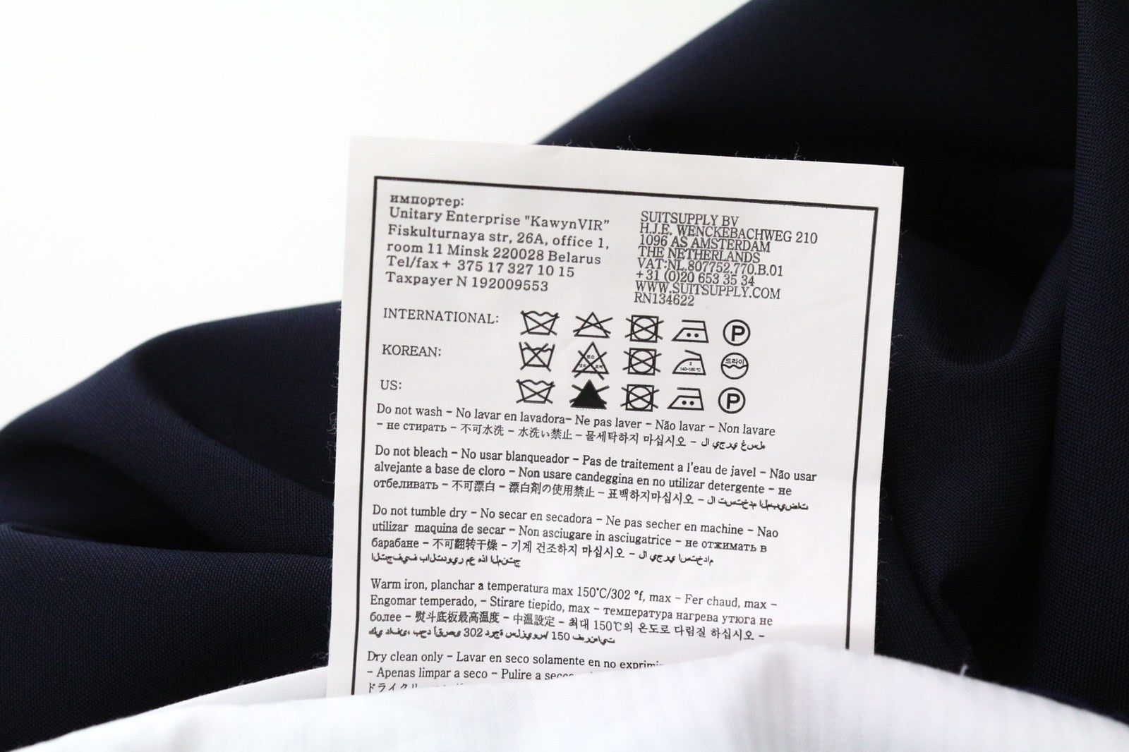 SUITSUPPLY Soho Men's Trousers UK34R Wool Dark Blue Pleated Front Formal Pants