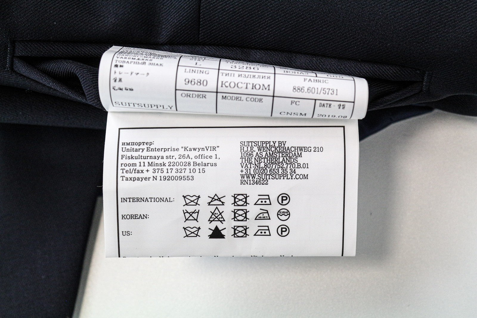 SUITSUPPLY Ferrara Men's Waistcoat UK52L Blue Pure Wool Single Breasted Vest