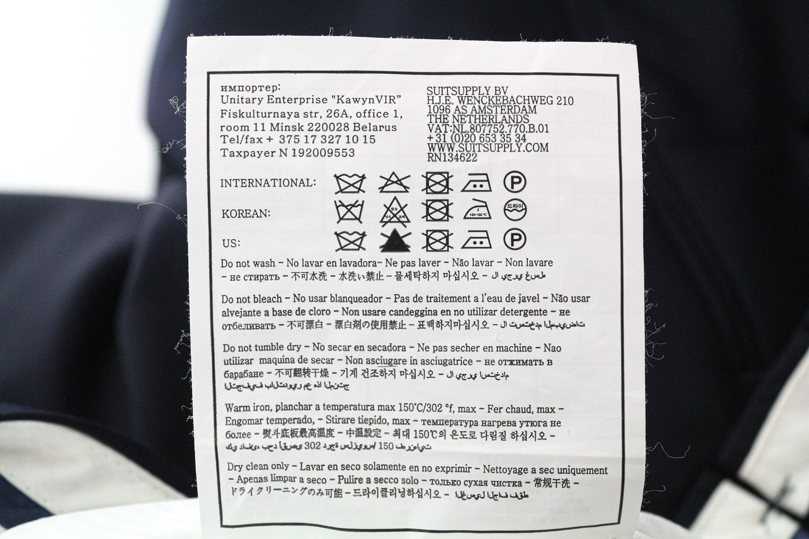 SUITSUPPLY Ferrara Men's Suit UK44S Navy Wool 2Pc Set with Vest & Trousers