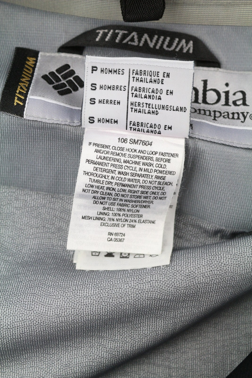 COLUMBIA Titanium Men Jacket S Black Omni-Tech Waterproof Removable Lining 2in1