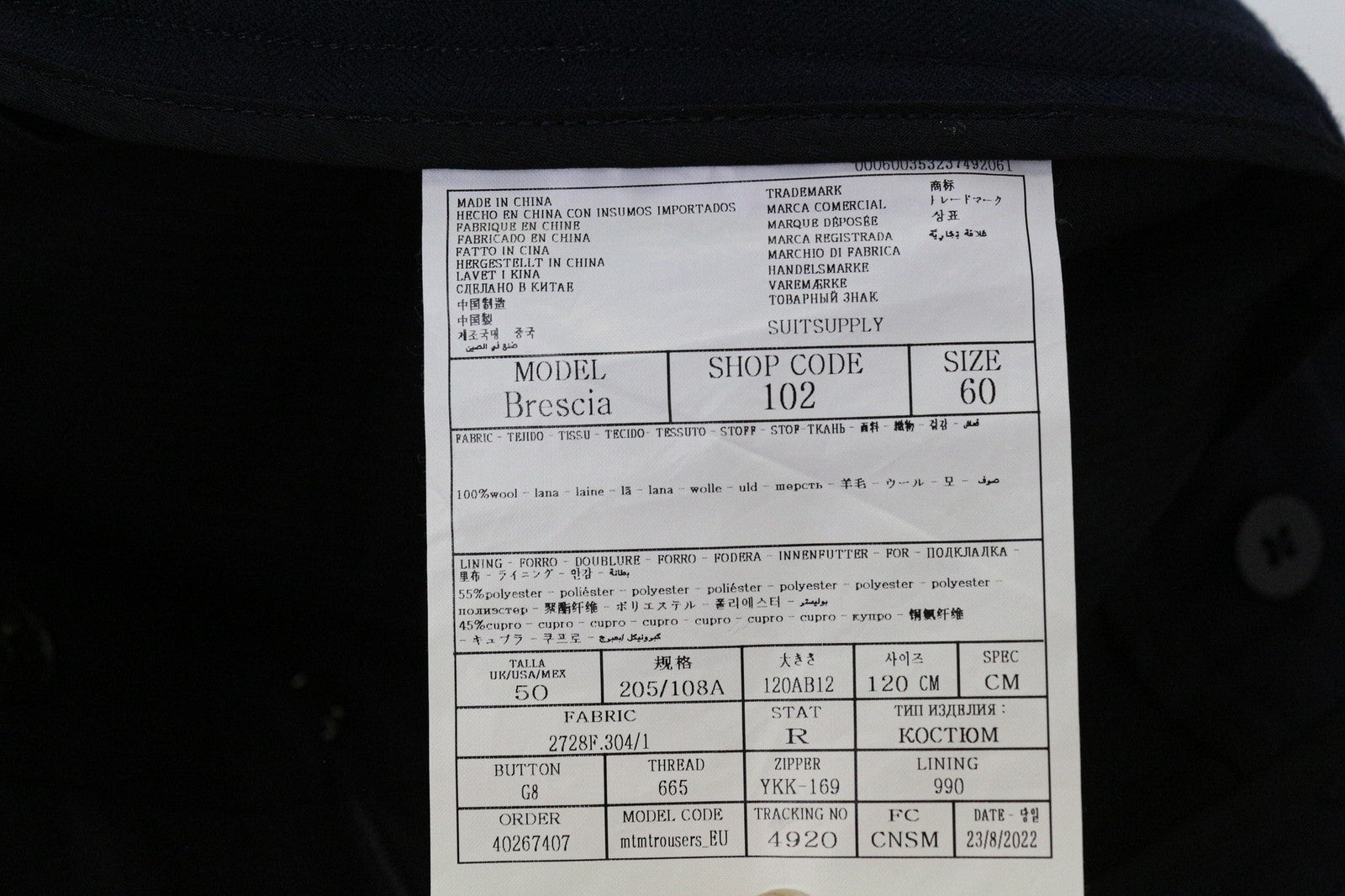 SUITSUPPLY Brescia Men's Navy Trousers UK50R Slim Wool Herringbone Flat-Front