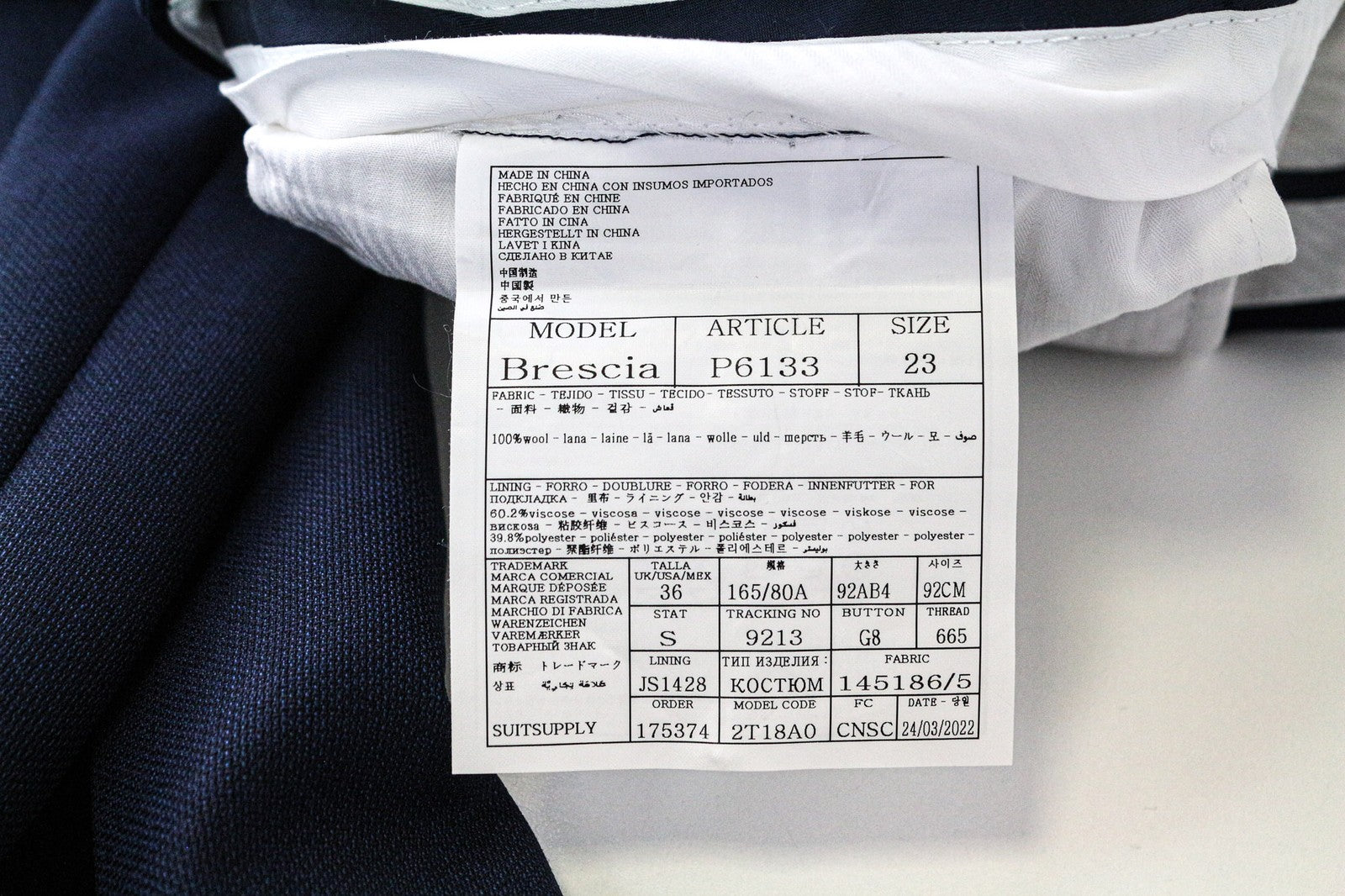 SUITSUPPLY Lazio Men's Suit UK36R Slim Wool S110s 2 Piece Blue Melange