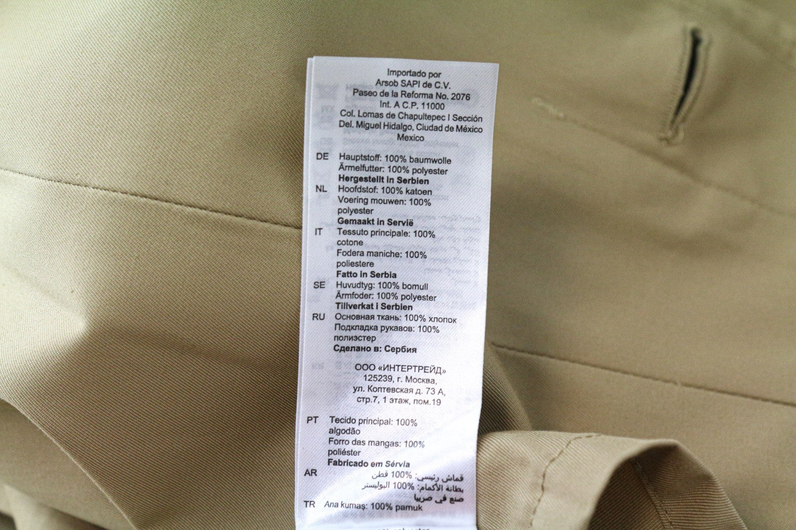 SANDRO Men's Coat L Beige Cotton Mid-Length Trench Button-Up Style