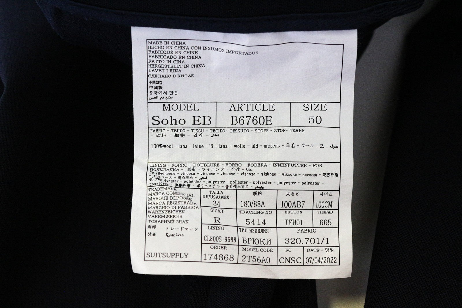 SUITSUPPLY Soho Men's Trousers UK34R Blue Wool Slim Pleated Front Lined