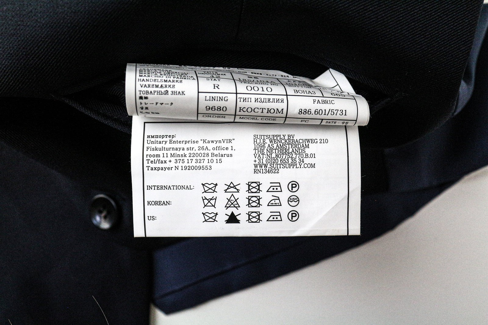 SUITSUPPLY Ferrara Men's Waistcoat UK42R Dark Blue Slim Wool Lined