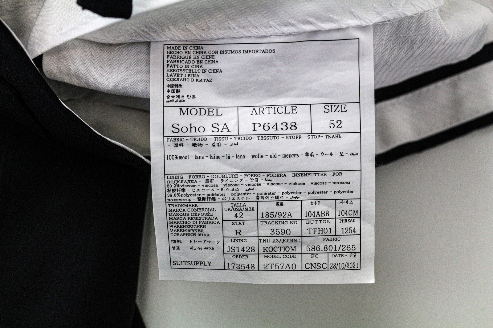 SUITSUPPLY Ferrara Men's Suit UK42R Wool Blue 2Pc Waistcoat Pleated Trousers