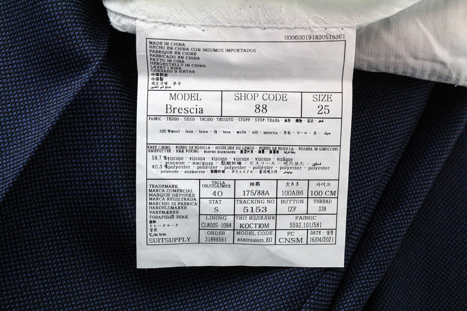 SUITSUPPLY Brescia Men's Trousers UK40S Wool Blue Lined Pleated Front Formal