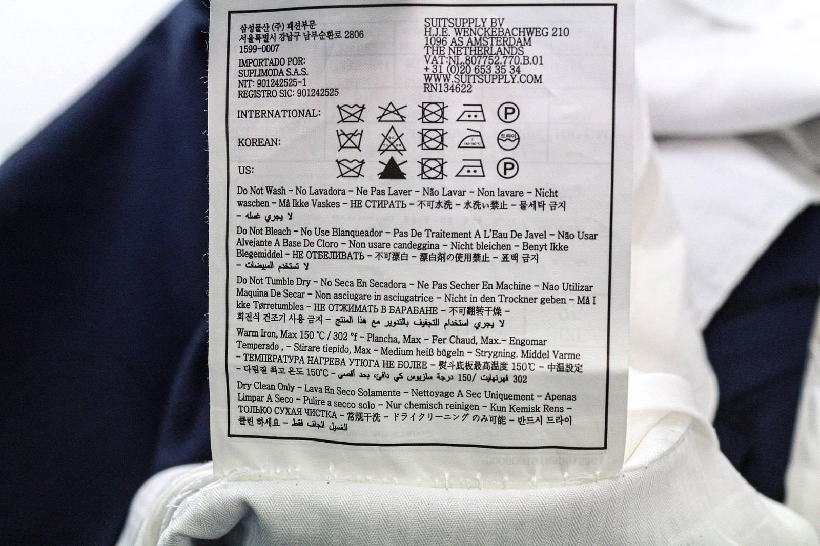 SUITSUPPLY Brescia Men's Trousers UK40S Wool Blue Lined Pleated Front Formal