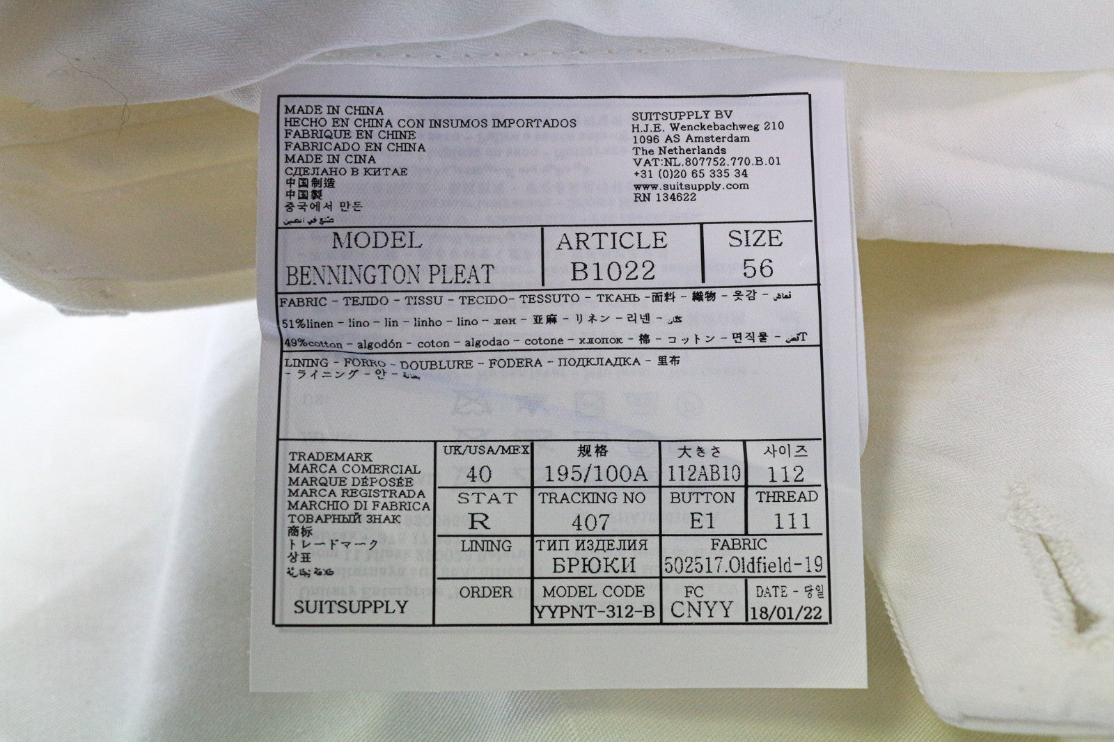 SUITSUPPLY Bennington Men's Shorts UK40R Off-White Linen Cotton Pleated Summer