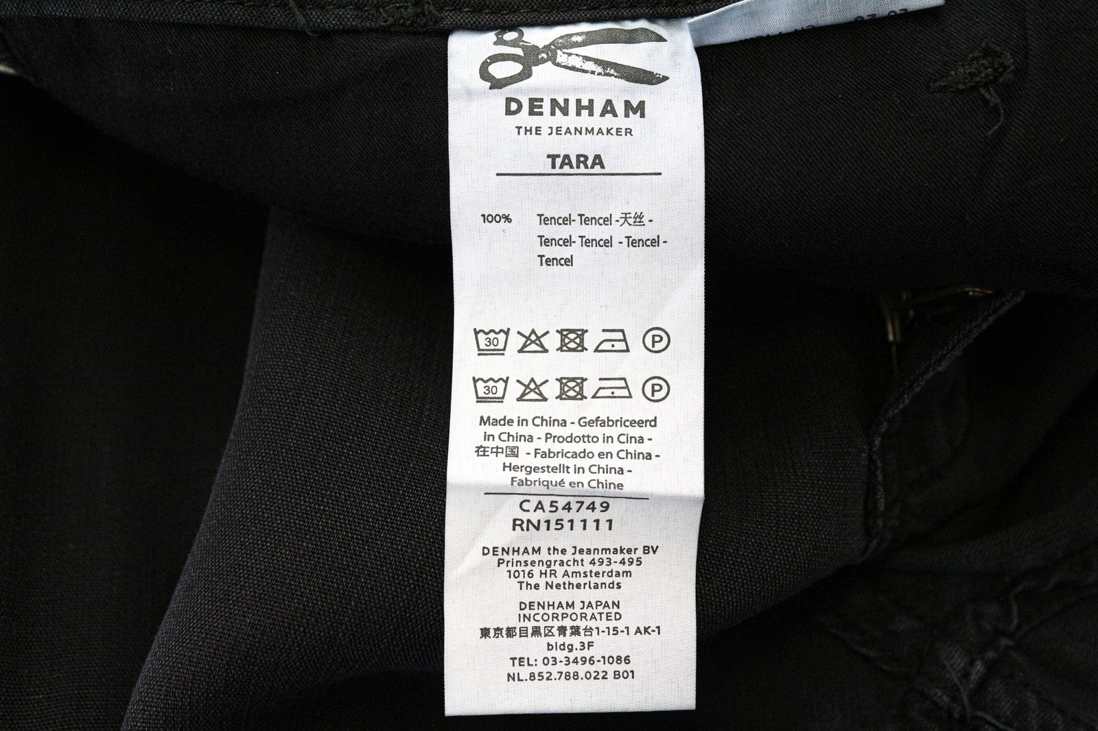 DENHAM Tara Women's Trousers W28/L30 Black Casual Cotton Blend Relaxed Cargo