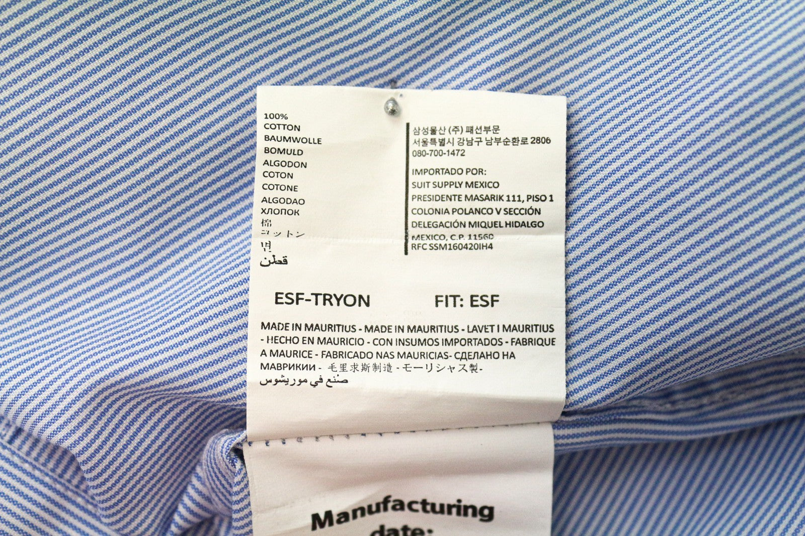 SUITSUPPLY Men's Shirt 46-7/18L Extra Slim Cotton Striped Cutaway Collar Shirt