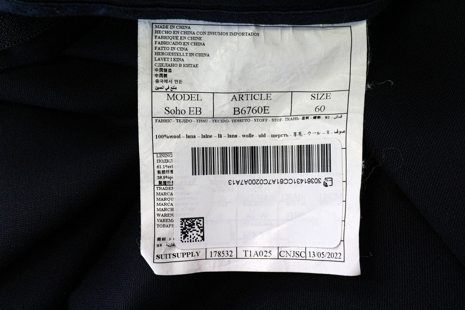 SUITSUPPLY Soho Traveller Men's Pants UK44R Wool Blue Lined Side Adjusters