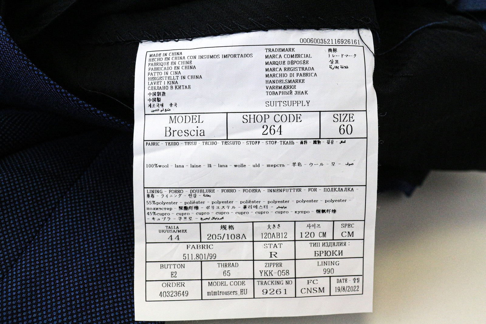 SUITSUPPLY Brescia Men's Trousers UK44R Wool Blue Pleated Lined Classic Fit