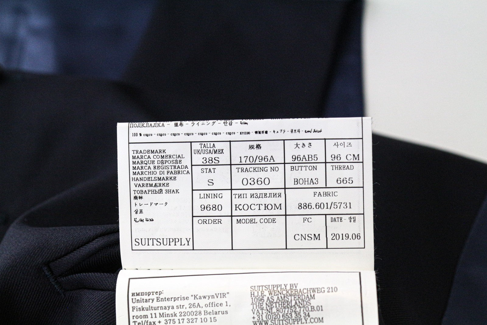 SUITSUPPLY La Spalla Men's Suit UK40R Wool Blue S110s Perennial Slim 3-Piece