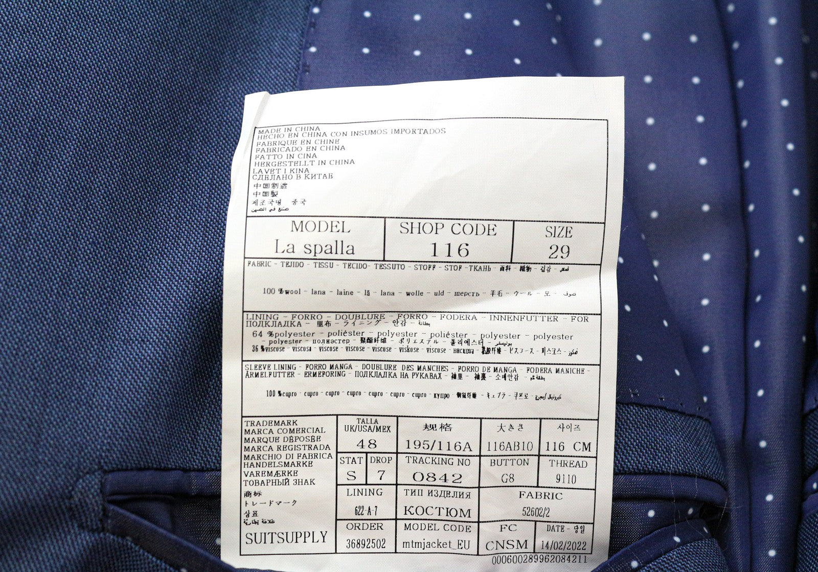 SUITSUPPLY La Spalla vyriškas švarkas UK48S vidutinės mėlynos spalvos plonas vilnonis švarkas S150s ryklio odos audinys 