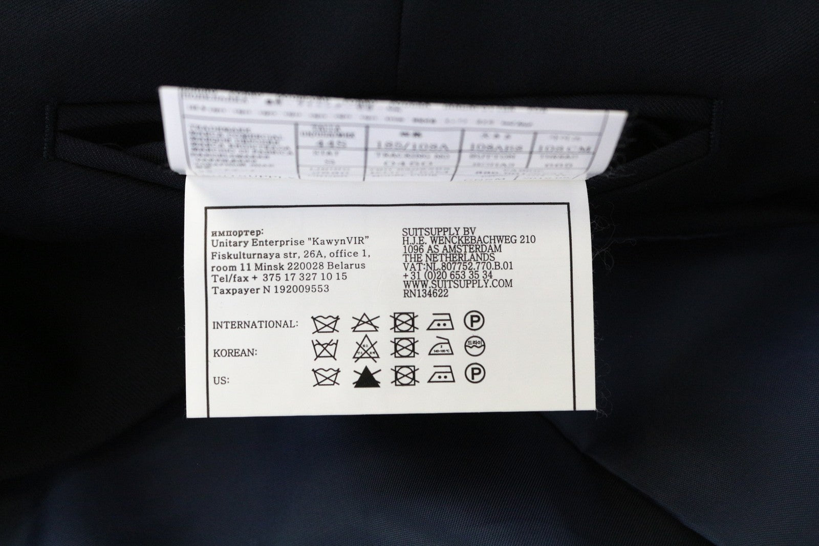 SUITSUPPLY Ferrara vyriška liemenė UK44S mėlyna oficiali vilnonė vienaeilė 