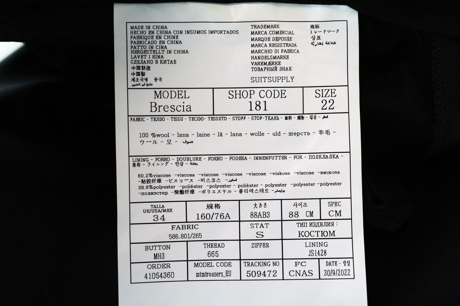 SUITSUPPLY Ferrara Men Suit UK36S Trousers Waistcoat Pure Wool Blue 2in1