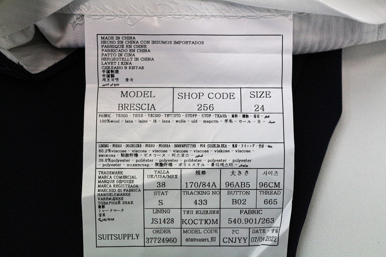 SUITSUPPLY La Spalla Men Suit UK38S Blue Slim 2-Piece Pure Wool S120s