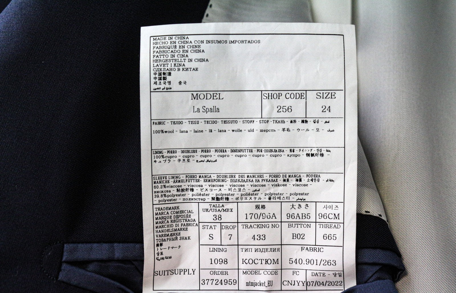 SUITSUPPLY La Spalla Men Suit UK38S Blue Slim 2-Piece Pure Wool S120s