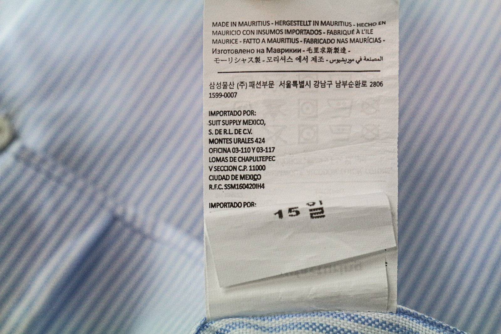 SUITSUPPLY Men's Formal Shirt 40/15 3/4 Extra Slim Blue Cotton Stripe Patterned