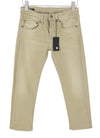 Jeans Boy Straight