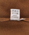 Brown Knit Jumper