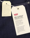 Jeans 568 Loose Straight