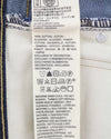 Jeans 568 Loose Straight