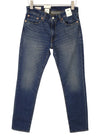 Jeans 511 Slim