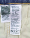 Jeans 512 Slim Taper