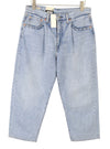 Jeans 568