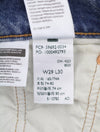 Jeans 501