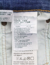 Jeans 511