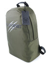 Bag Equipment