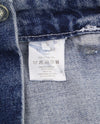 Skirt Kada Denim