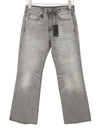 Jeans Joan Cropped Flare