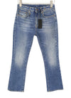 Jeans Kick Fit