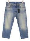 Jeans Boyfriend