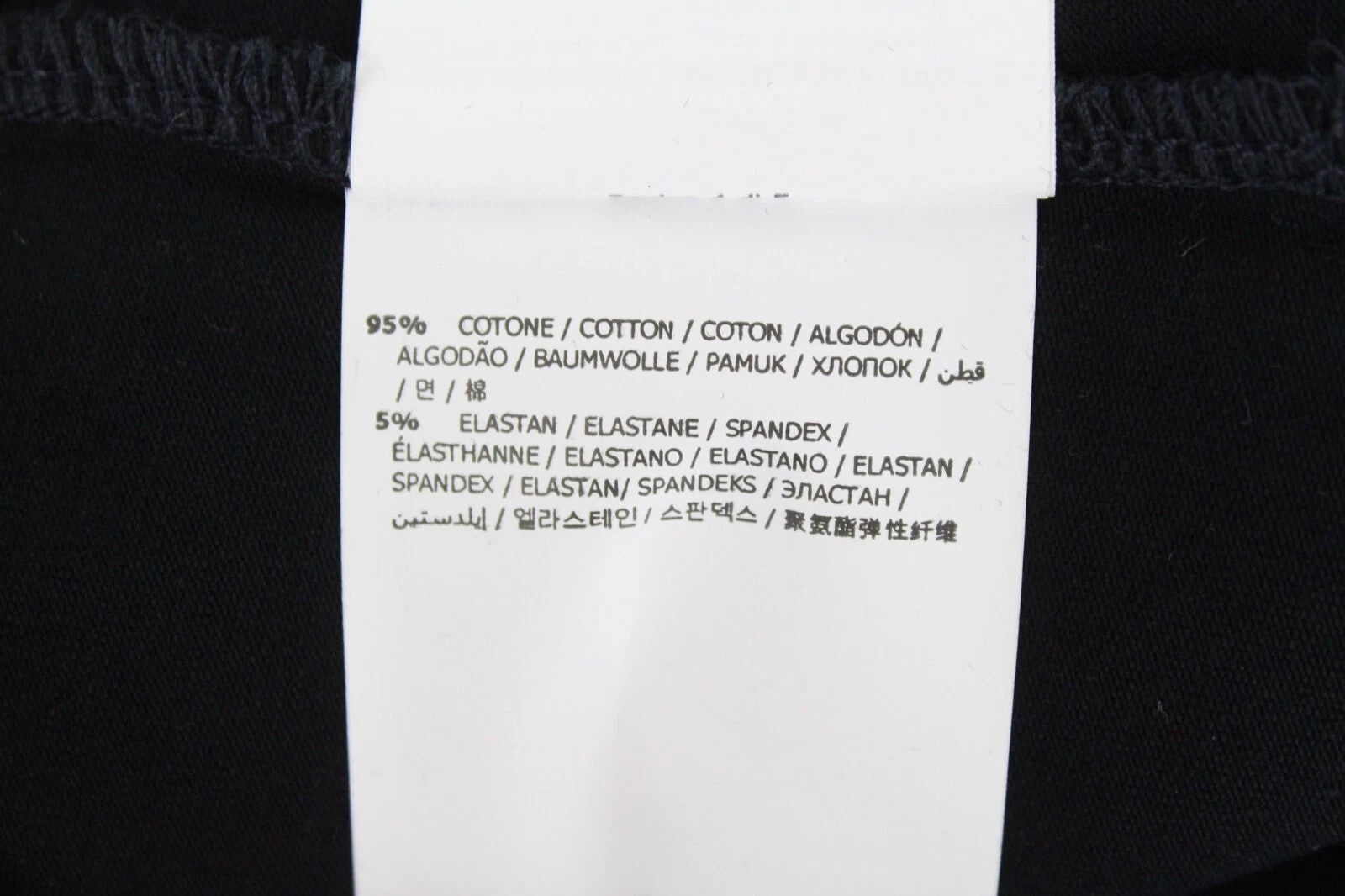 MARINA YACHTING WOMEN Black Logo Tee S Stretch Cotton Round Neck T-Shirt