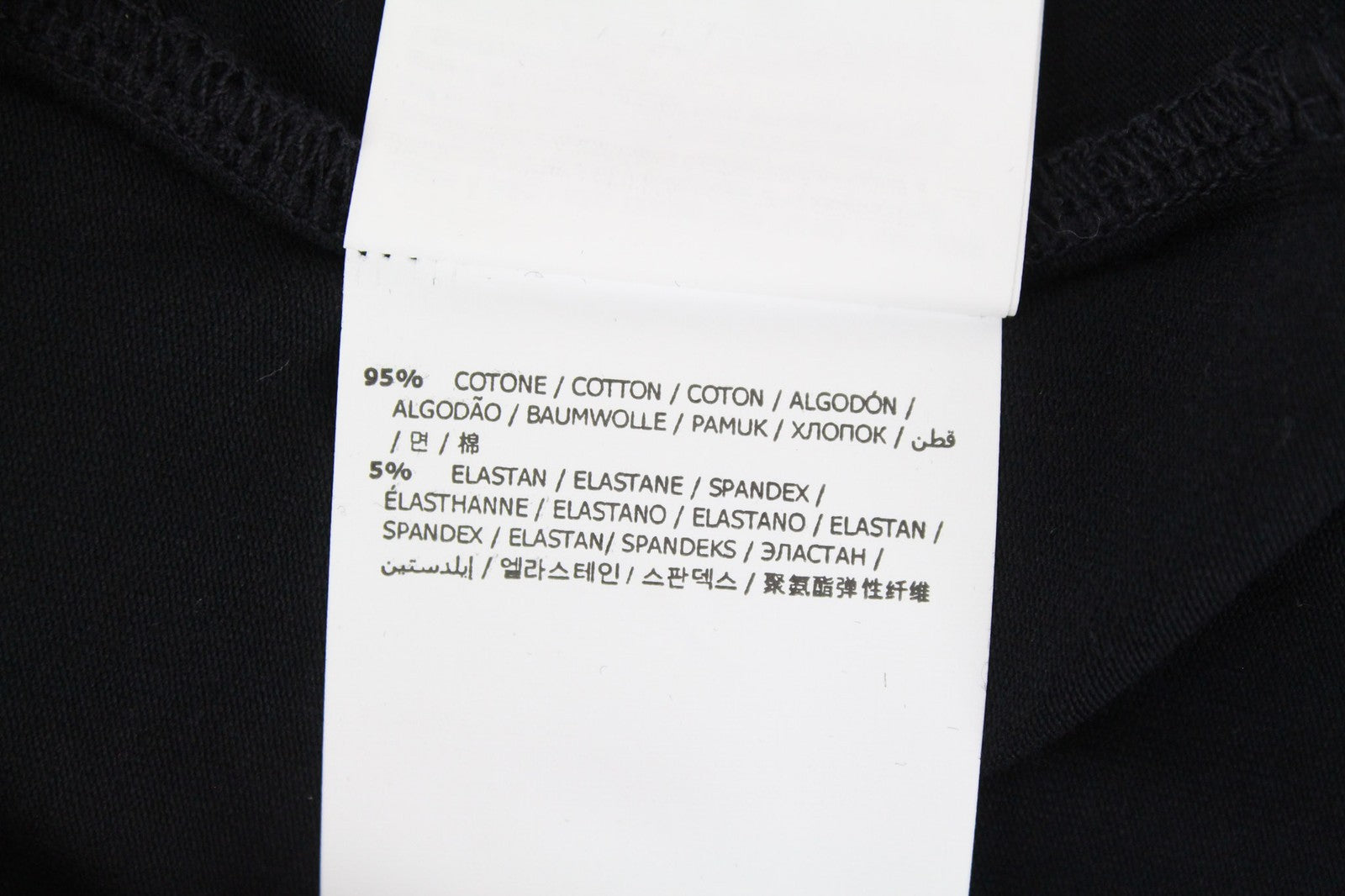 MARINA YACHTING Men's Black Logo Tee L Cotton Stretch Round Neckline T-Shirt