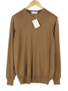 Brown Knit Jumper