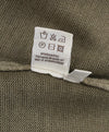 Brown Knit Jumper