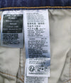 Jeans 511 Slim