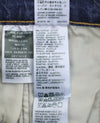 Jeans 511 Slim