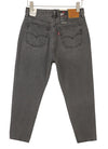 Jeans 501 '81